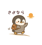 ぽてぺん（個別スタンプ：6）