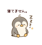 ぽてぺん（個別スタンプ：11）
