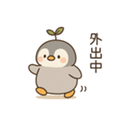 ぽてぺん（個別スタンプ：13）
