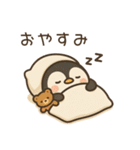 ぽてぺん（個別スタンプ：17）