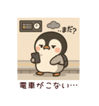 ぽてぺん（個別スタンプ：20）