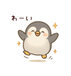 ぽてぺん（個別スタンプ：21）
