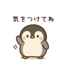ぽてぺん（個別スタンプ：22）