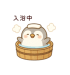 ぽてぺん（個別スタンプ：23）