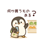 ぽてぺん（個別スタンプ：26）