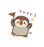ぽてぺん（個別スタンプ：27）