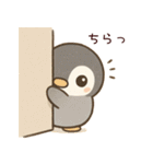 ぽてぺん（個別スタンプ：28）