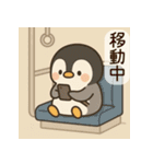 ぽてぺん（個別スタンプ：29）