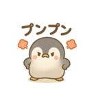 ぽてぺん（個別スタンプ：33）