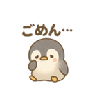 ぽてぺん（個別スタンプ：34）