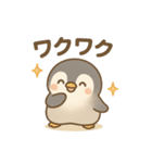ぽてぺん（個別スタンプ：35）