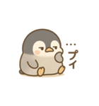 ぽてぺん（個別スタンプ：38）