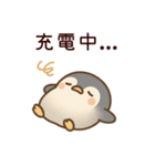 ぽてぺん（個別スタンプ：39）
