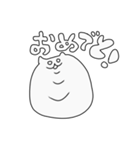 三重顎ねこ（個別スタンプ：5）