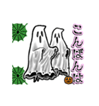 アンデッド動く⚰️ゴースト（個別スタンプ：2）