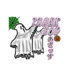 アンデッド動く⚰️ゴースト（個別スタンプ：4）