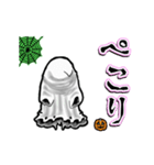 アンデッド動く⚰️ゴースト（個別スタンプ：5）