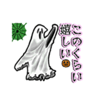 アンデッド動く⚰️ゴースト（個別スタンプ：10）