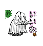 アンデッド動く⚰️ゴースト（個別スタンプ：11）