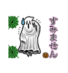 アンデッド動く⚰️ゴースト（個別スタンプ：13）