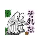 アンデッド動く⚰️ゴースト（個別スタンプ：14）