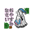 アンデッド動く⚰️ゴースト（個別スタンプ：15）