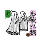 アンデッド動く⚰️ゴースト（個別スタンプ：16）