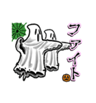 アンデッド動く⚰️ゴースト（個別スタンプ：21）