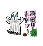 アンデッド動く⚰️ゴースト（個別スタンプ：22）