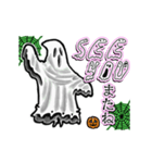 アンデッド動く⚰️ゴースト（個別スタンプ：24）