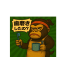 ゴリラ母さんスタンプ・怒り vol.1（個別スタンプ：10）