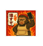 ゴリラ母さんスタンプ・怒り vol.1（個別スタンプ：13）