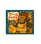 ゴリラ母さんスタンプ・怒り vol.1（個別スタンプ：15）