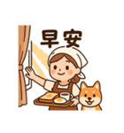 ママ劇場！愛とツッコミ全開（個別スタンプ：1）