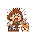 ママ劇場！愛とツッコミ全開（個別スタンプ：4）