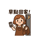 ママ劇場！愛とツッコミ全開（個別スタンプ：7）