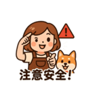 ママ劇場！愛とツッコミ全開（個別スタンプ：8）