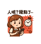ママ劇場！愛とツッコミ全開（個別スタンプ：9）