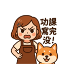 ママ劇場！愛とツッコミ全開（個別スタンプ：12）