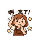 ママ劇場！愛とツッコミ全開（個別スタンプ：28）