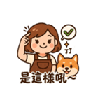 ママ劇場！愛とツッコミ全開（個別スタンプ：31）
