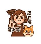 ママ劇場！愛とツッコミ全開（個別スタンプ：34）