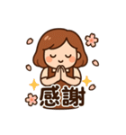 ママ劇場！愛とツッコミ全開（個別スタンプ：35）