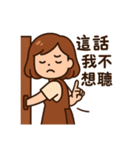 ママ劇場！愛とツッコミ全開（個別スタンプ：37）