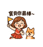 ママ劇場！愛とツッコミ全開（個別スタンプ：39）