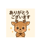 しかくんの毎日（個別スタンプ：2）