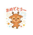 しかくんの毎日（個別スタンプ：4）