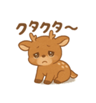 しかくんの毎日（個別スタンプ：8）