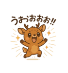 しかくんの毎日（個別スタンプ：13）