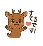 しかくんの毎日（個別スタンプ：14）